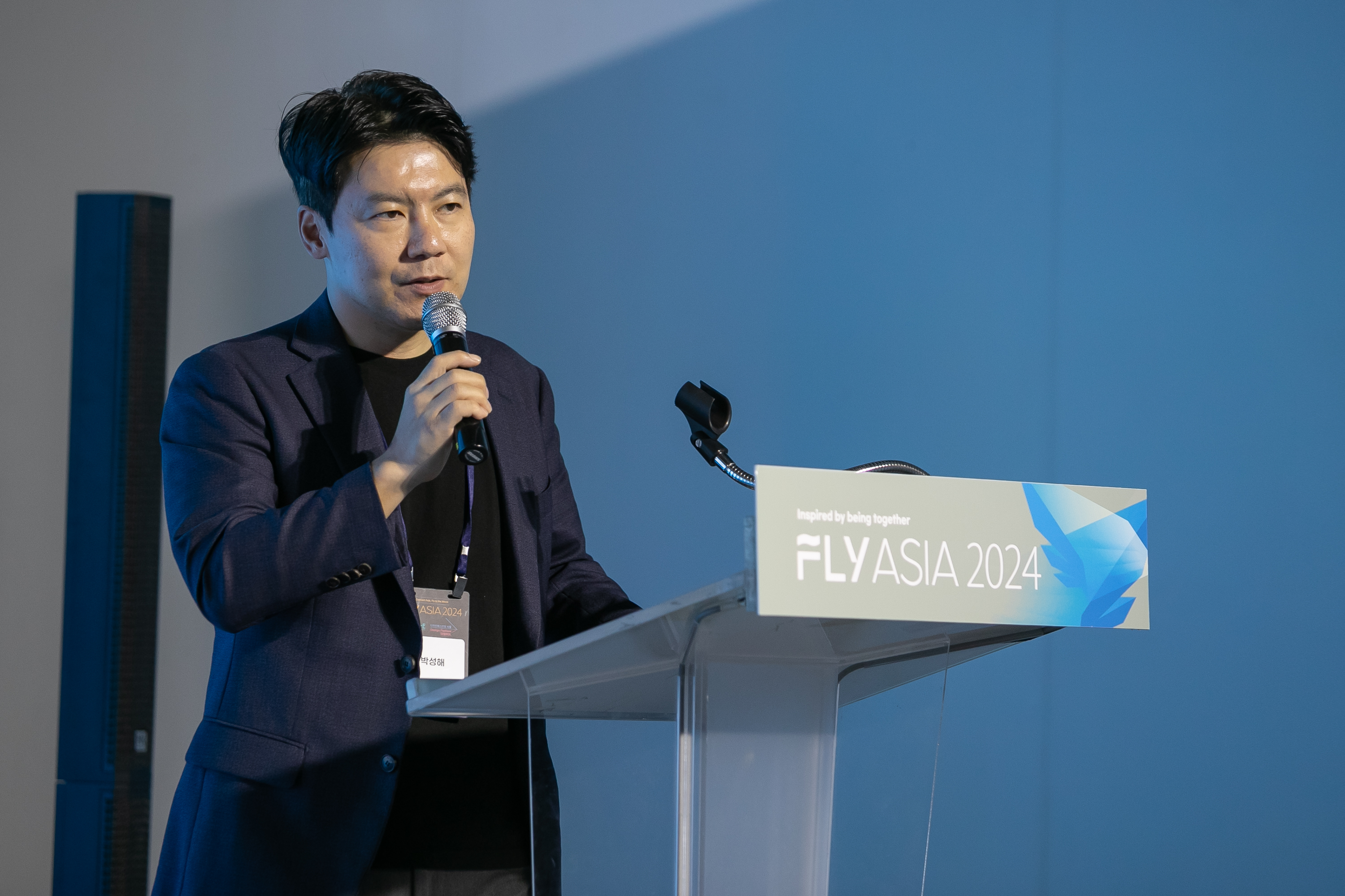 블루존 2일차(초기투자엑셀러레이터..