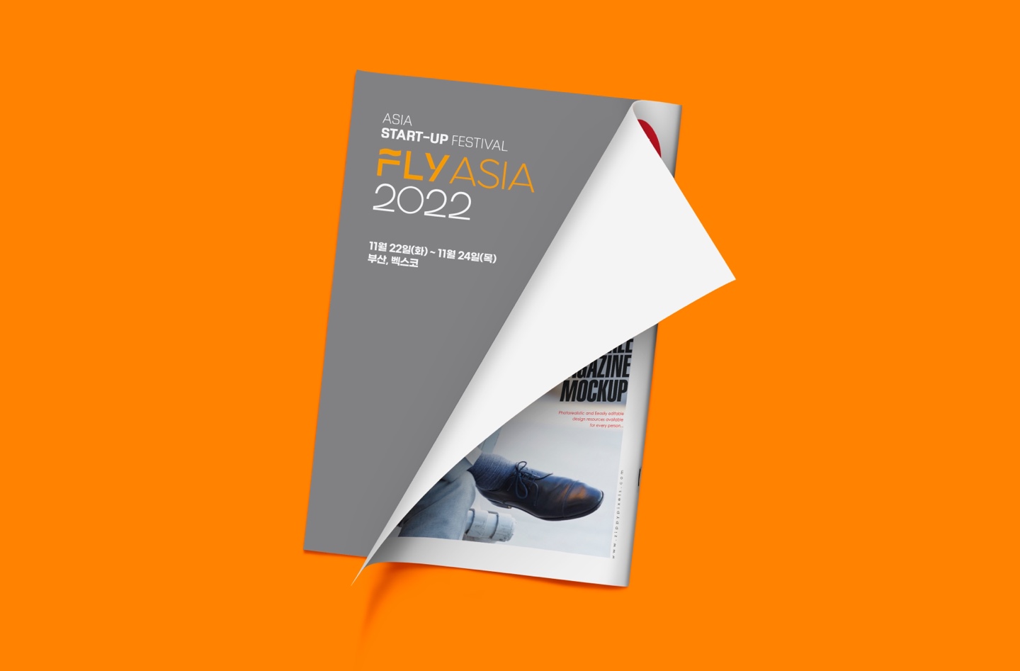 (더팩트)오는 22일~24일 아시아 창업 엑스포 'FLY ASIA 2022' 개최