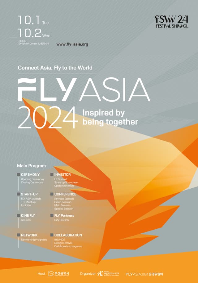 FLY ASIA 2024 포스터